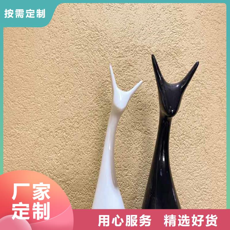 质感灰泥厂家价格