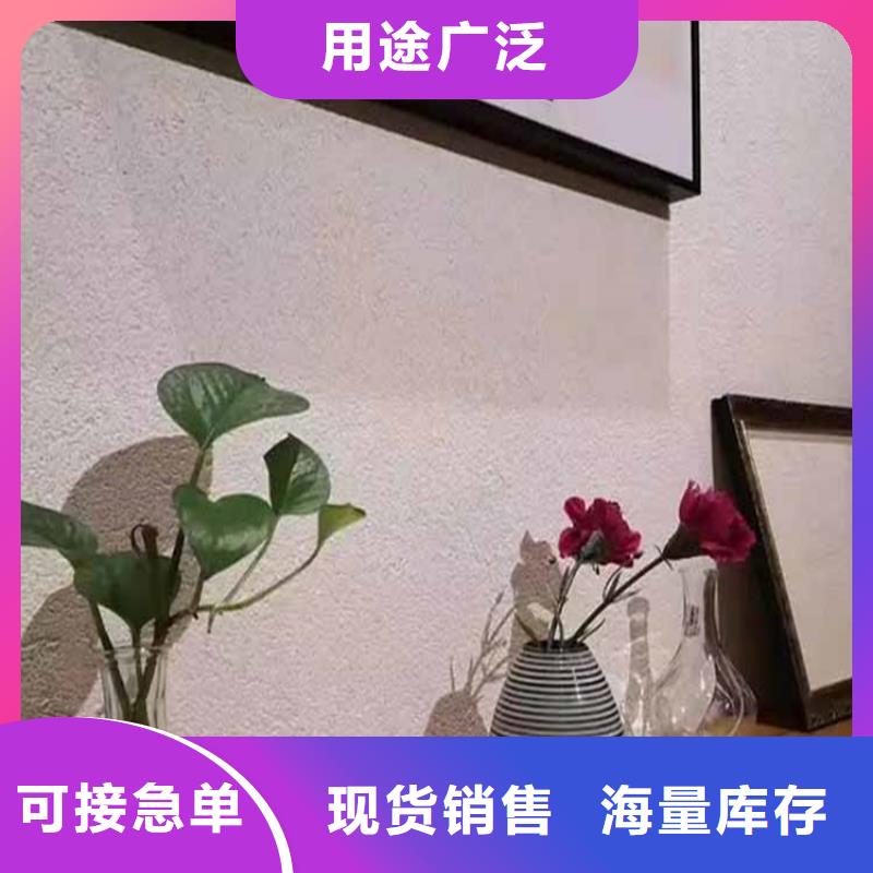 灰泥来电咨询