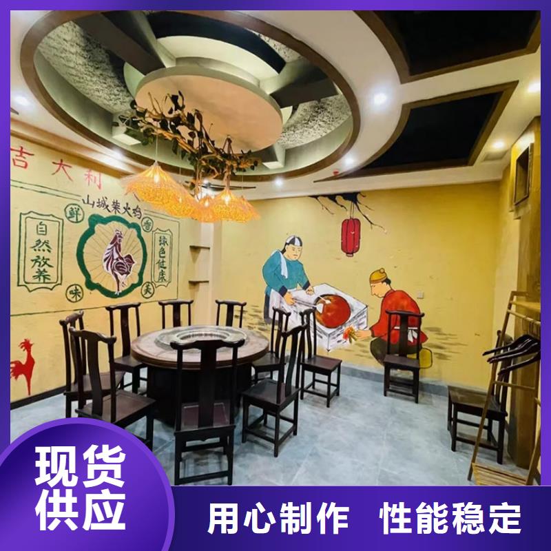 稻草漆,肌理漆厂商实力厂家