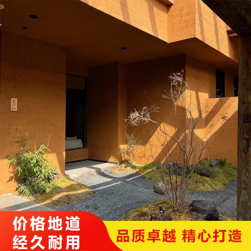 生态稻草漆源头厂家质优价廉