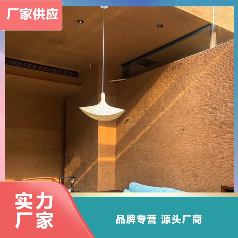 稻秸秆漆厂家批发质优价廉