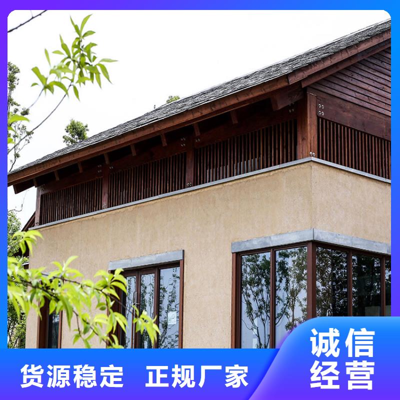 内外墙稻草漆一平方价格质优价廉