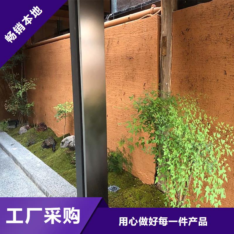 生态稻草漆生产厂家支持定制