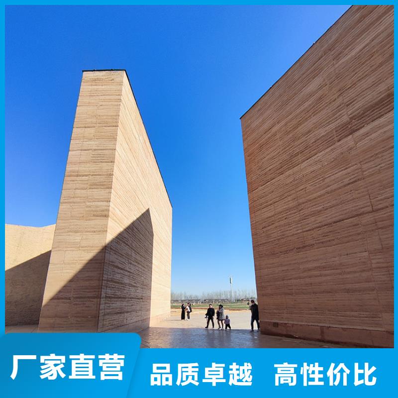 仿夯土稻草泥施工全包价源头工厂
