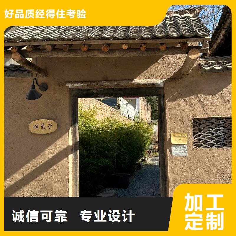 夯土墙面漆专业施工，源头工厂