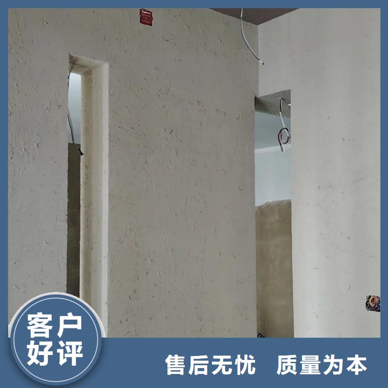 稻壳漆厂家施工，经验丰富