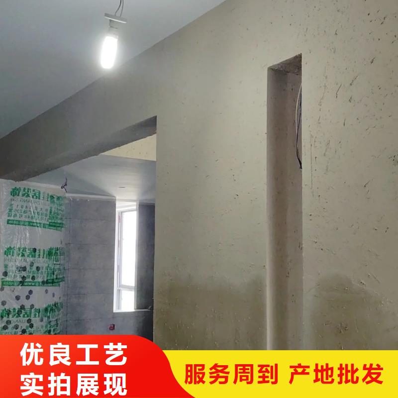 乡村建设稻草漆生产厂家，批发施工