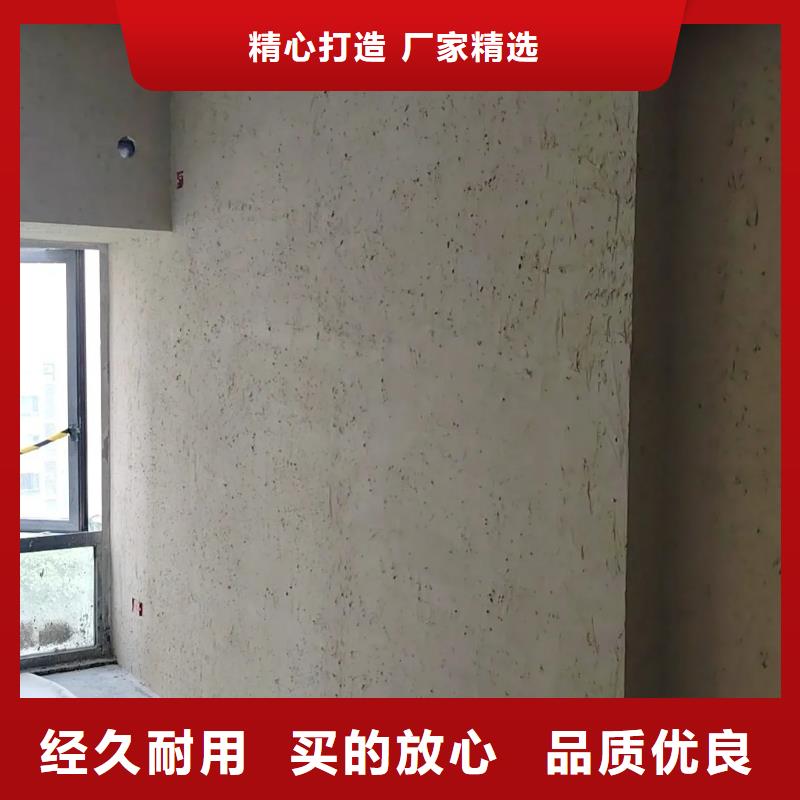 仿泥巴漆多少钱一公斤