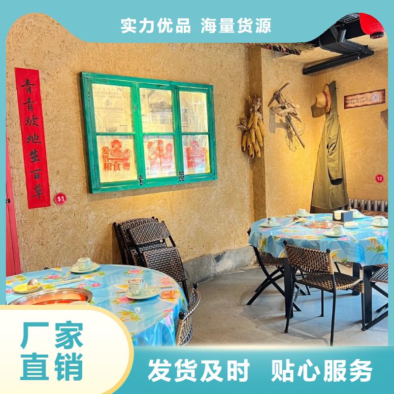 老房翻新稻草漆厂家施工，经验丰富