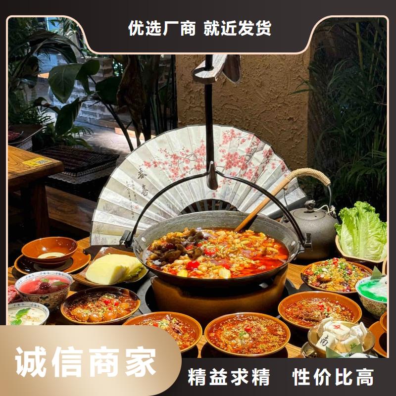 别墅稻草漆厂家