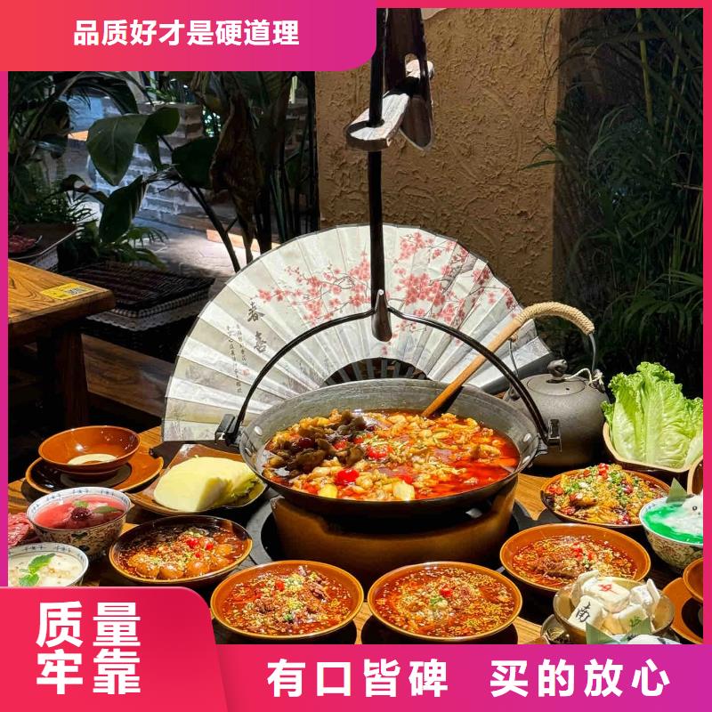 仿泥巴稻草漆定制施工质优价廉