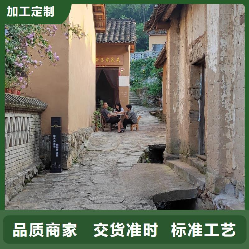 稻壳漆源头厂家，批发价，可施工