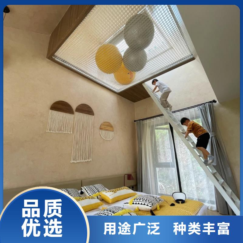 酒店民宿稻草漆施工价格