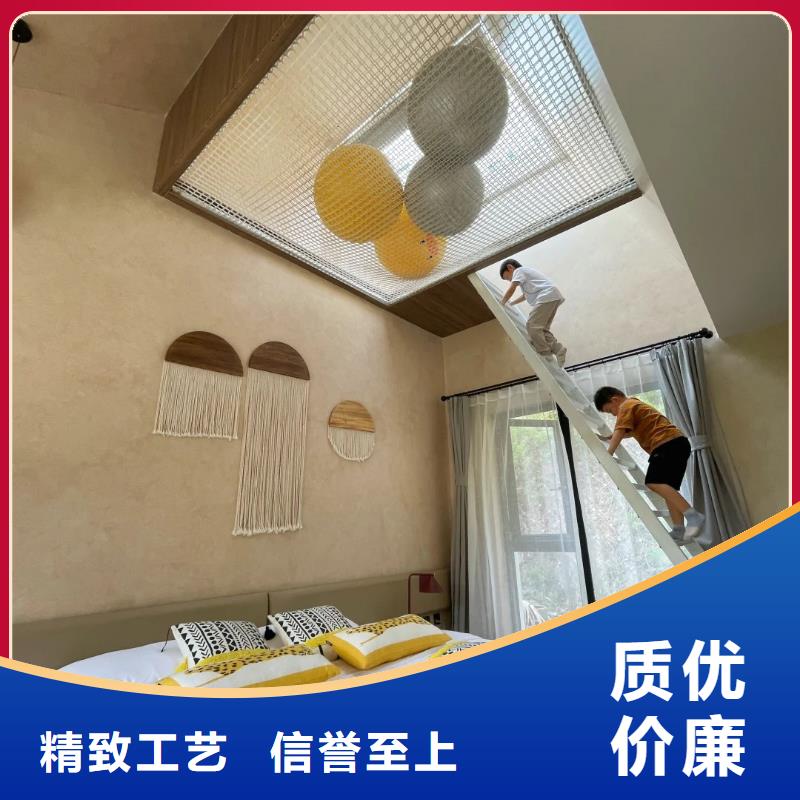 夯土墙面漆厂家批发，承接工程