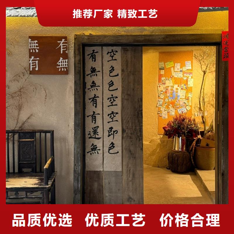 仿夯土稻草泥源头厂家，批发价，可施工