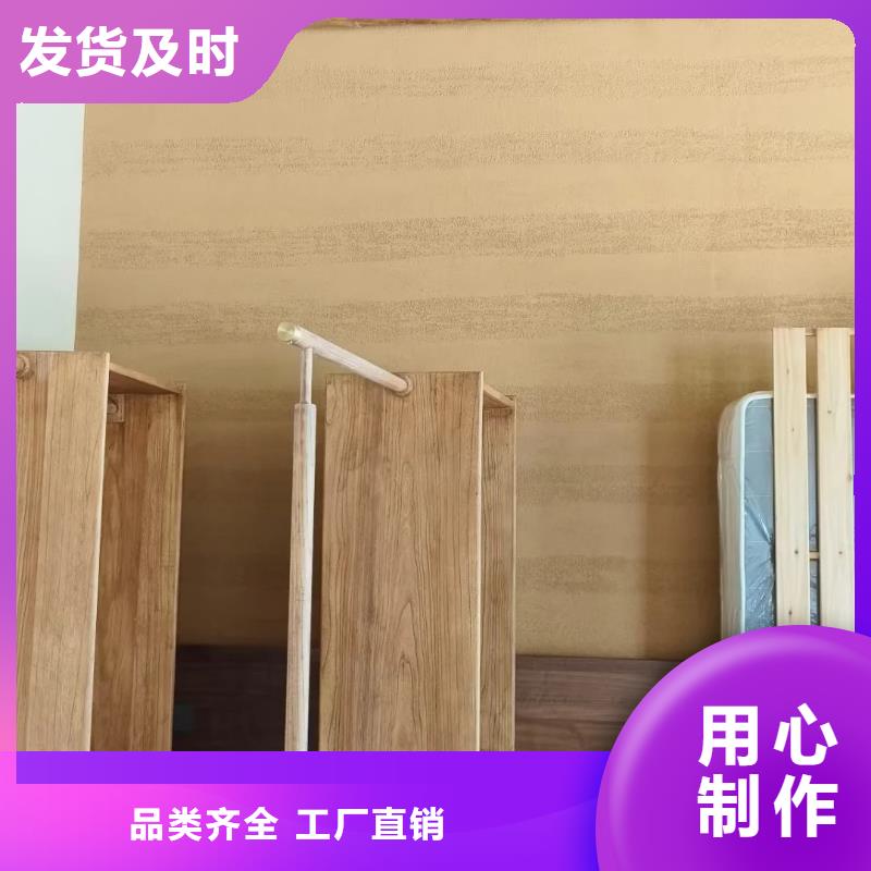 夯土艺术漆生产厂家，批发施工