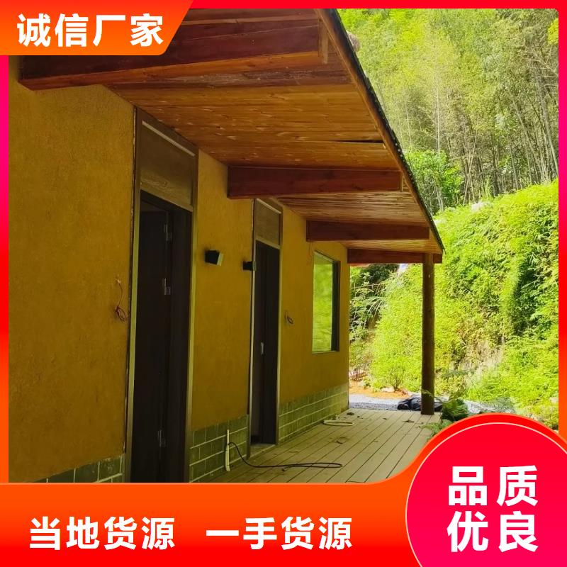 仿夯土肌理漆源头工厂，厂家批发