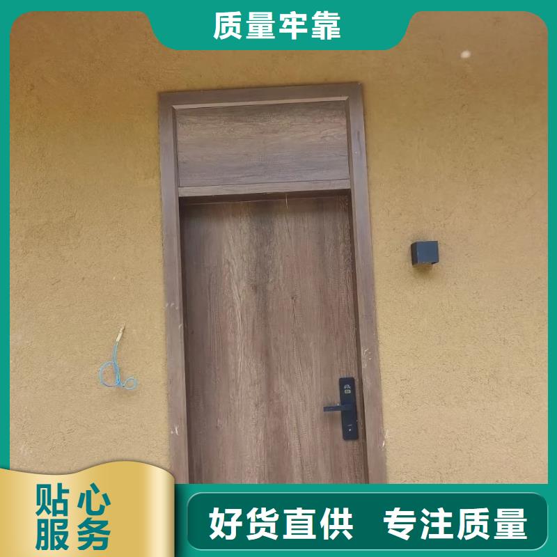 稻壳漆专业施工，源头工厂