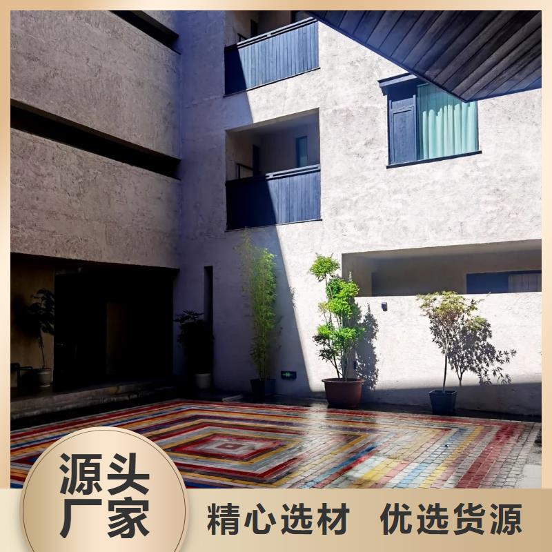 仿泥巴稻草漆源头批发