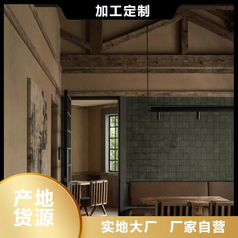 夯土墙面漆厂家批发，质优价廉，承接工程