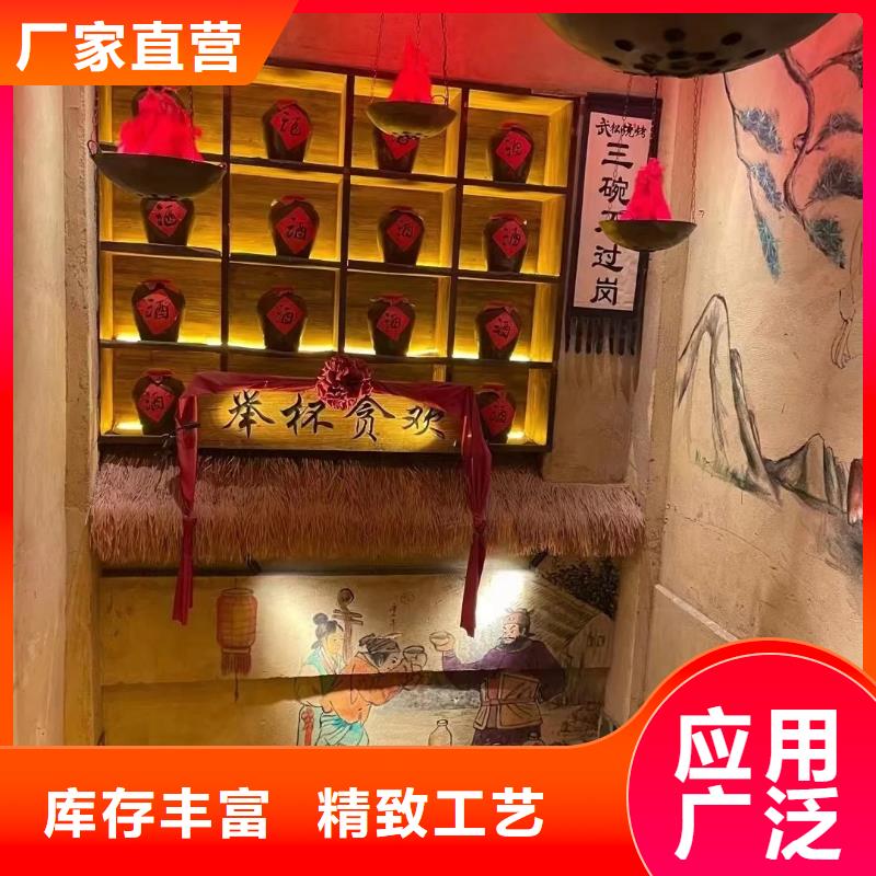 酒店民宿稻草漆厂家施工，经验丰富