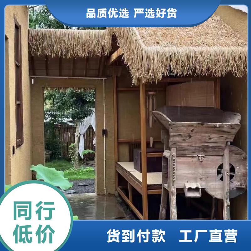 仿夯土墙稻草漆源头工厂，质量保证