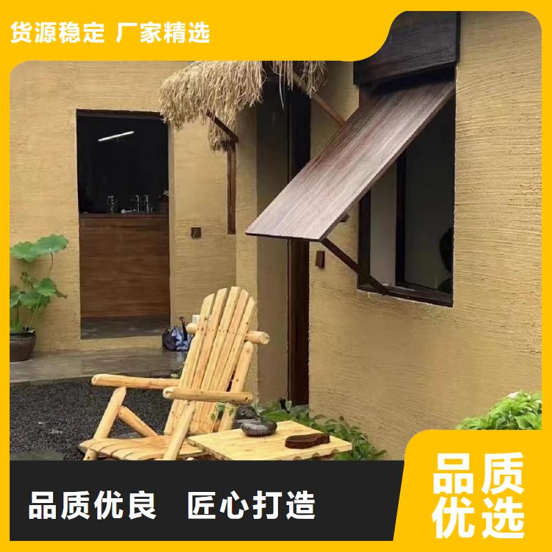 稻秸秆漆怎么加盟质优价廉