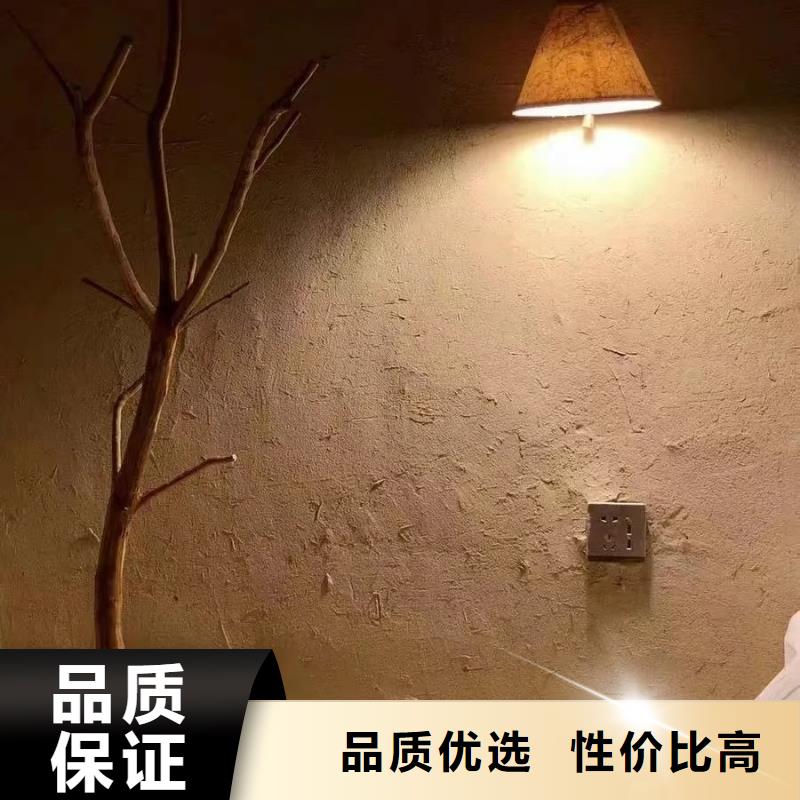 夯土墙面漆厂家施工，经验丰富