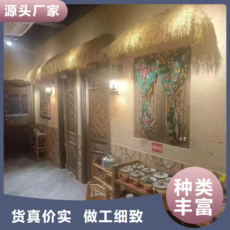 万宁市稻草漆生产厂家，批发直销