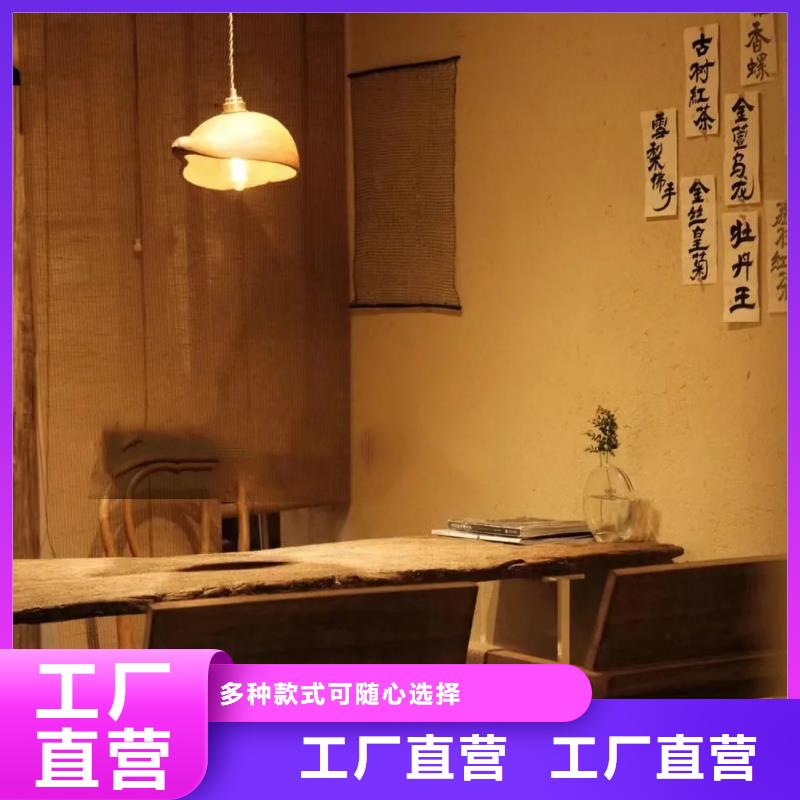 别墅稻草漆价格低