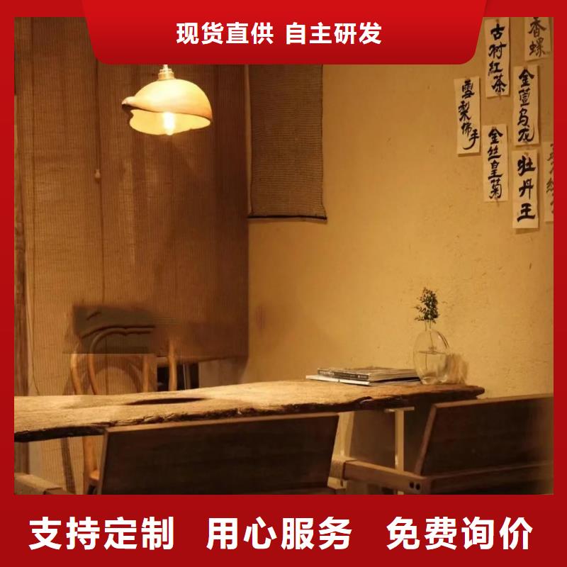 乡村建设稻草漆生产厂家，批发施工