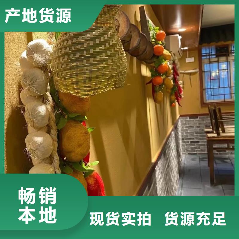仿泥巴墙稻草漆源头工厂，厂家批发