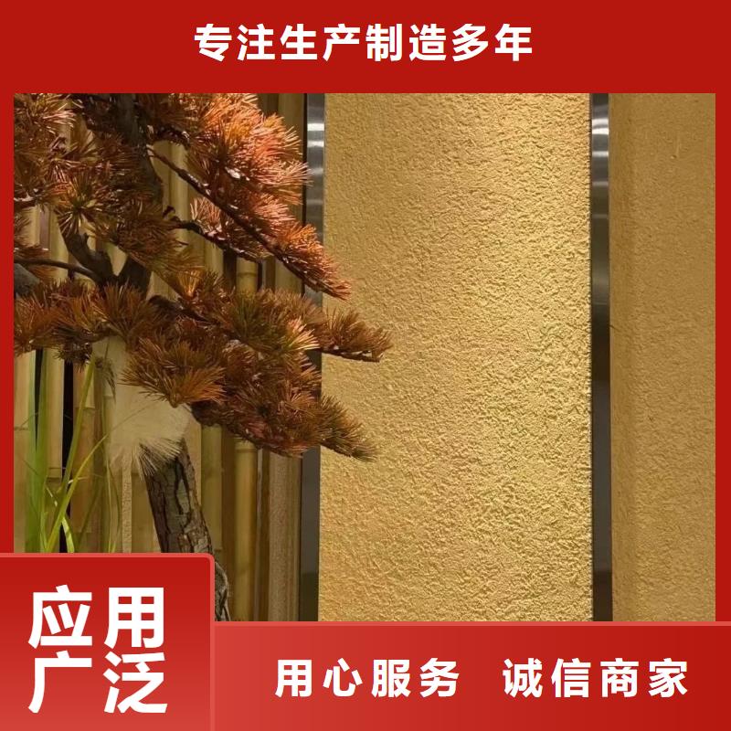 稻壳漆专业施工，源头工厂
