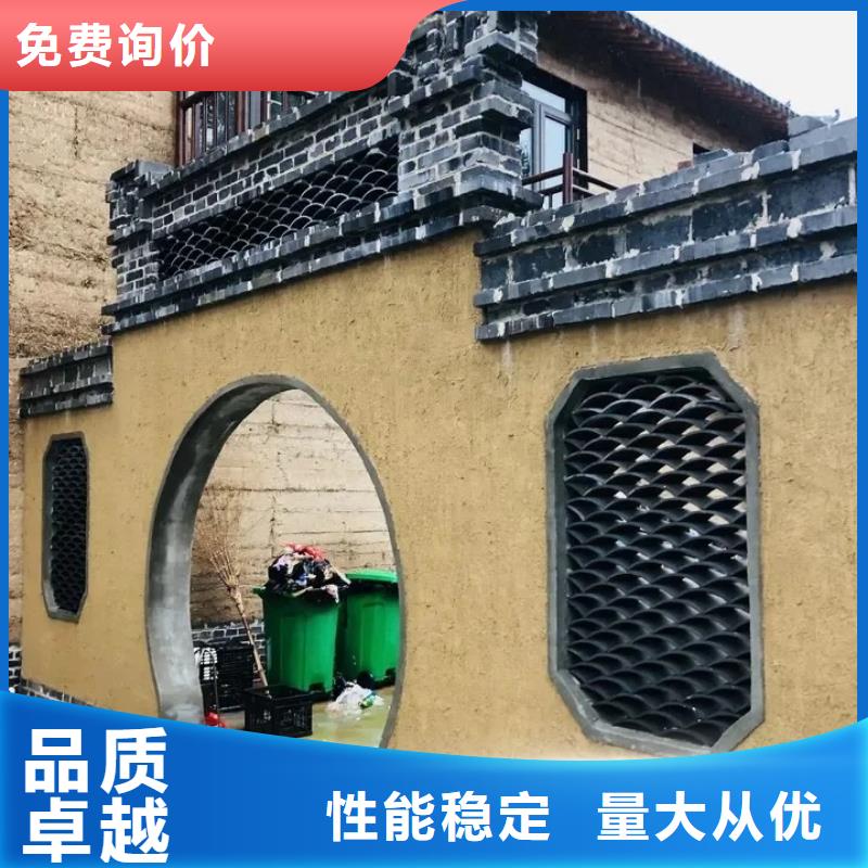 酒店民宿稻草漆源头厂家，拿货批发价