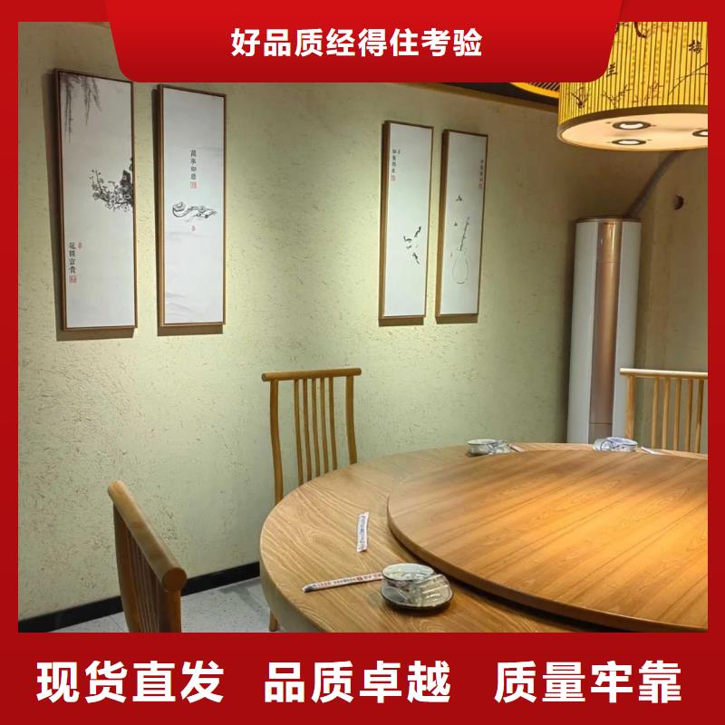 仿夯土稻草泥源头批发价格优惠