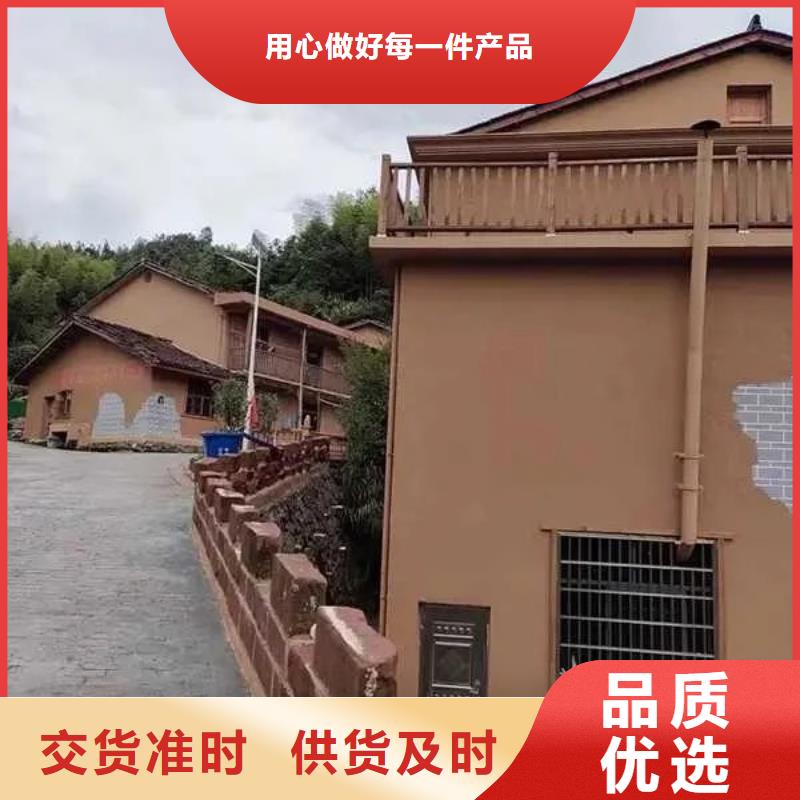 生态稻草漆生产厂家支持定制