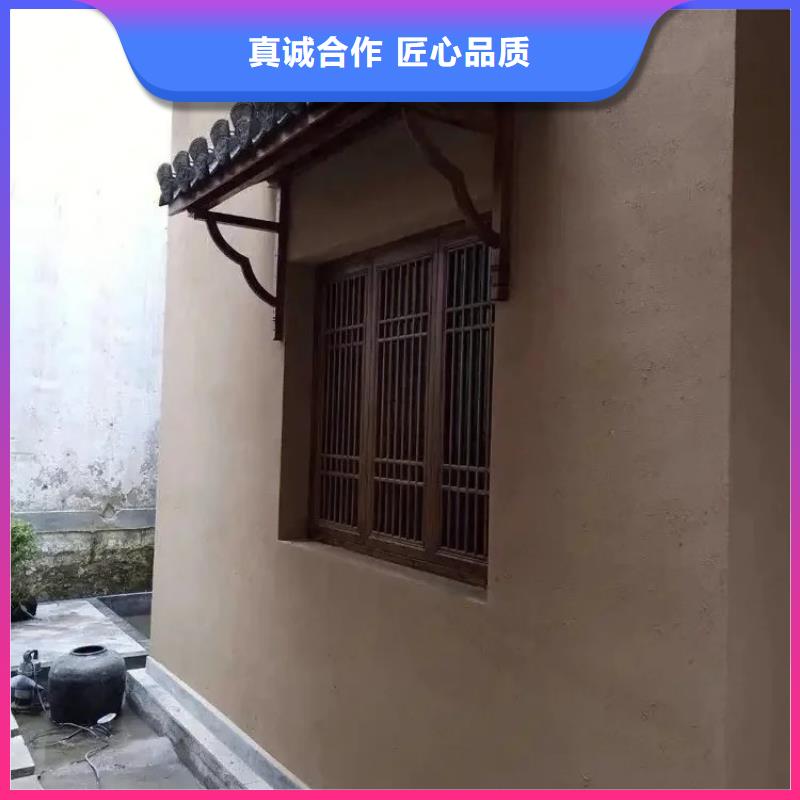 稻草漆厂家批发
