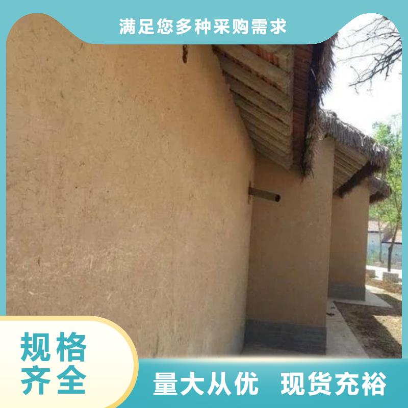 夯土漆一公斤多少钱