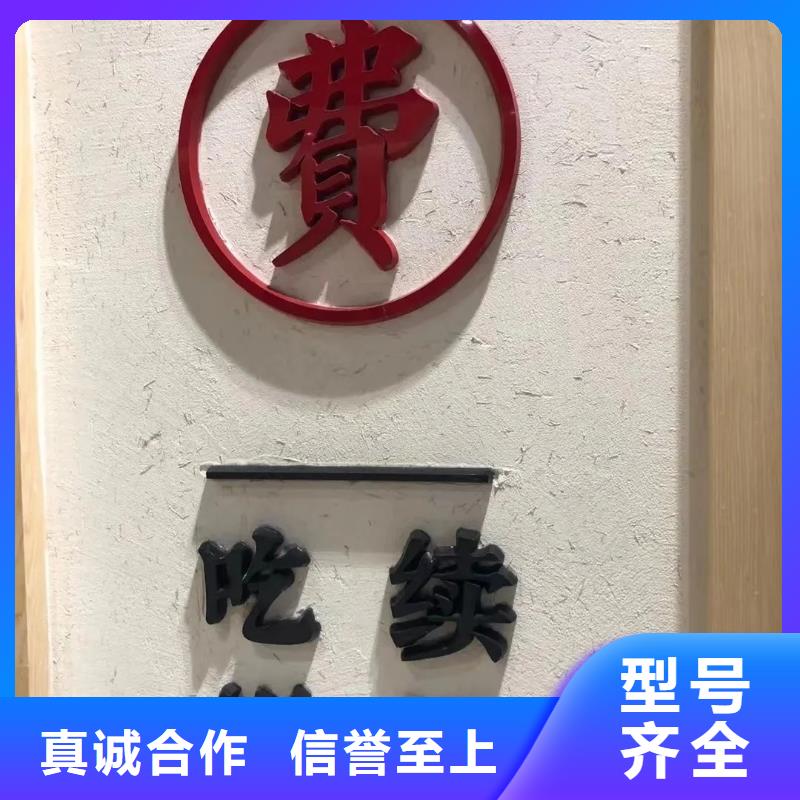稻草漆源头批发质量保证