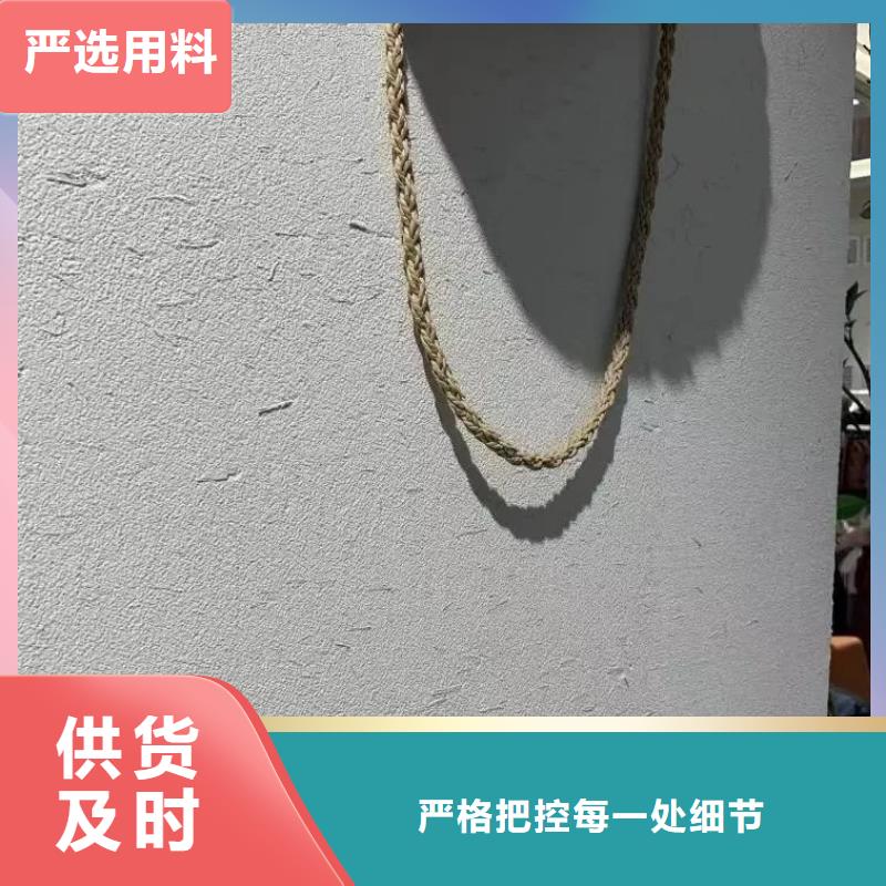 稻草泥源头厂家，批发价，可施工