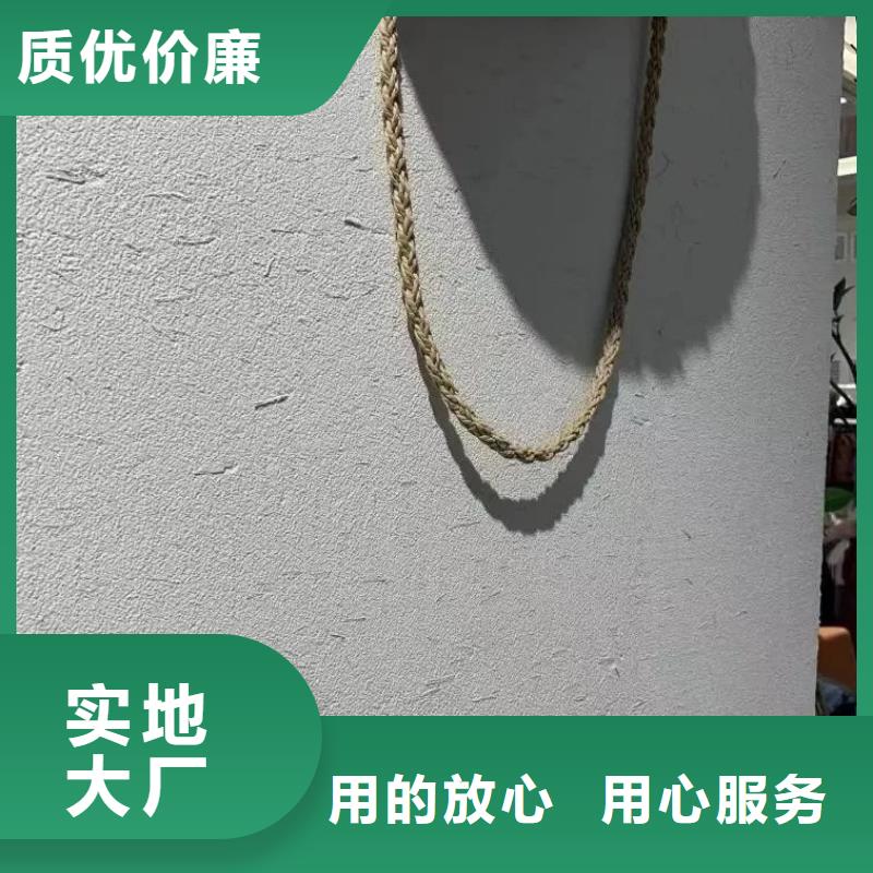 夯土漆施工价格
