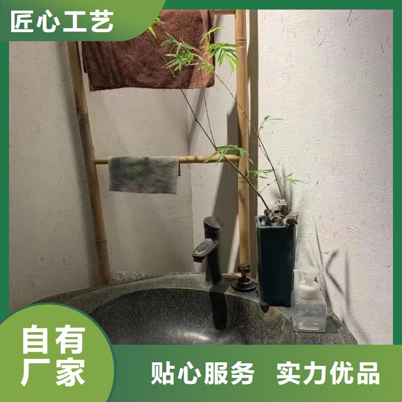 仿泥巴涂料人工价格
