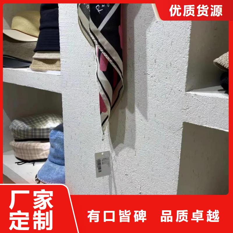 稻草漆一平方多少钱