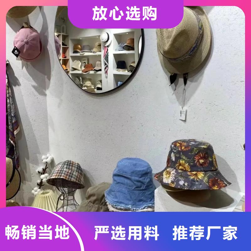 稻秸秆漆施工价格