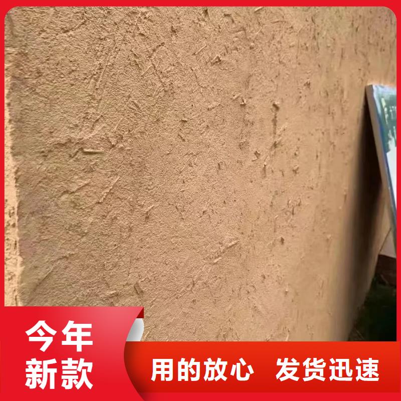 仿夯土稻草泥定制厂家源头厂家
