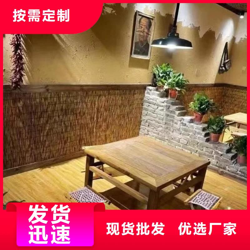 民宿改造稻草漆源头厂家，拿货批发价