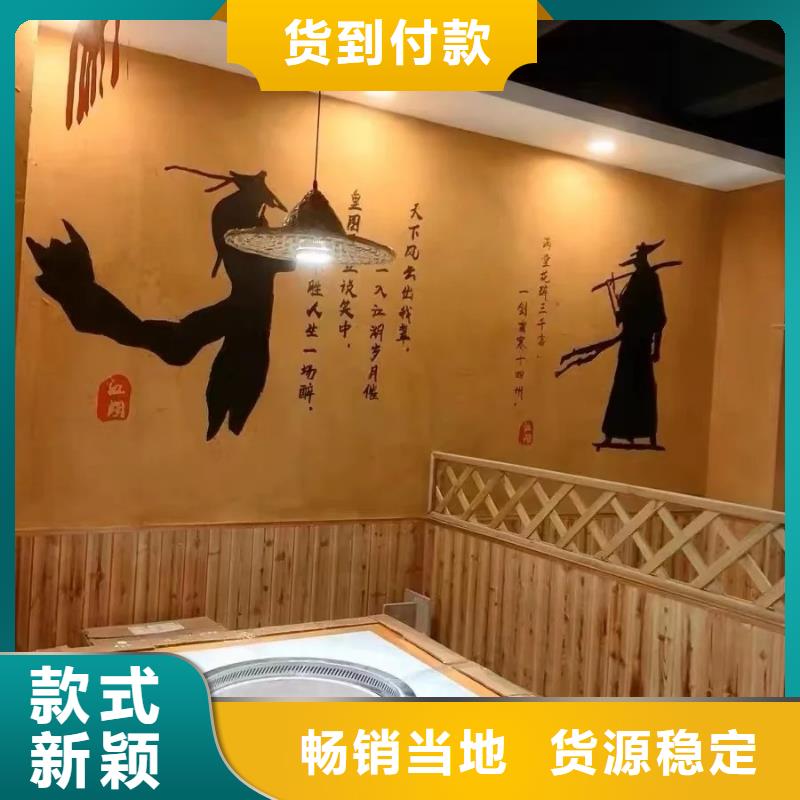 景区稻草漆施工队伍