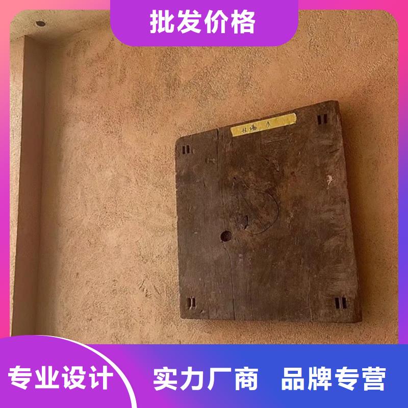 夯土稻草漆施工工艺