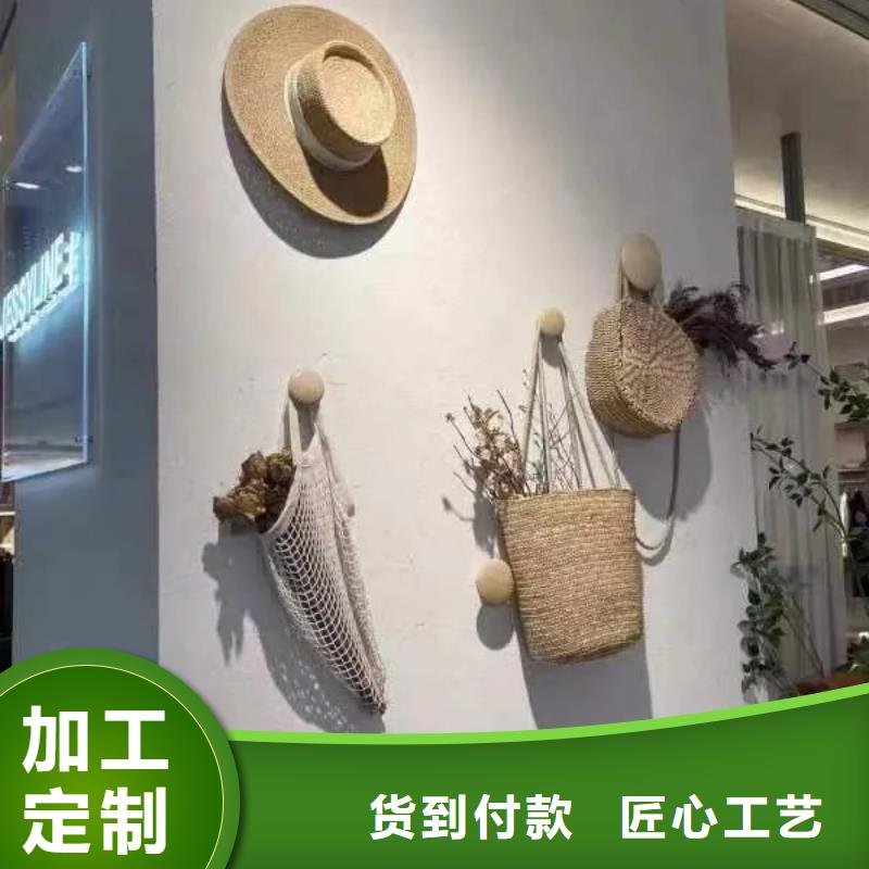 室外稻草漆施工团队