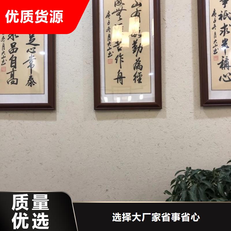 稻秸秆漆源头工厂,质量保证